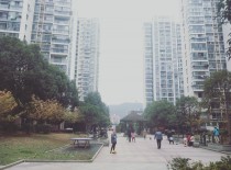 大丁佳苑